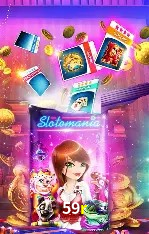 Explore as vantagens do 59r: serviço profissional e confiabilidade